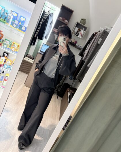 Pantalone King Kong
